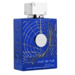 PERFUME ARMAF CLUB DE NUIT ICONIC EDP 105ML
